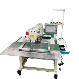 3520F款 大豪系统电脑花样机自带压脚提升花样机压脚智能花样机