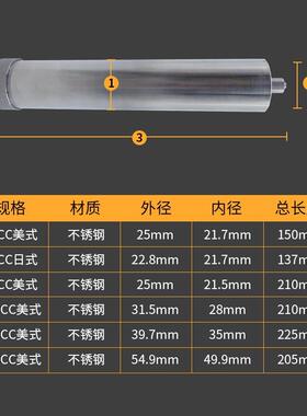 不锈钢点胶针筒耐高温加热筒不锈钢胶筒30CC55CC100CC200CC 300CC
