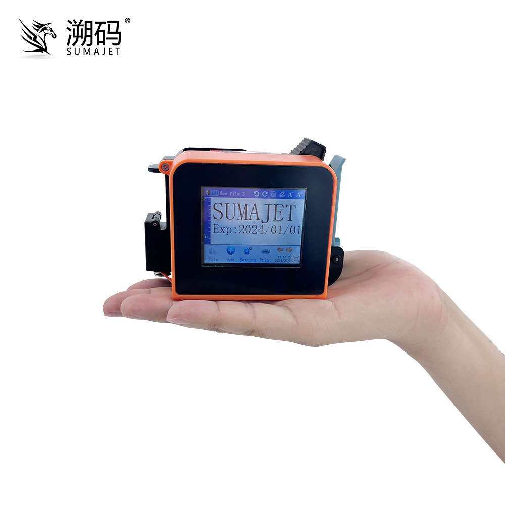 溯码迷你手持喷码机小型喷墨打印机MINI Hand-held inkjet printe