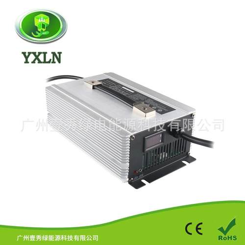 厂家铝壳 48V30A铅酸充电器16串58.4V30A磷酸铁锂充电器