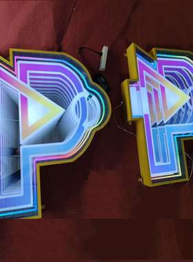 外贸工厂LED发光字深渊字千层镜发光字3D打印无边字招牌发光字