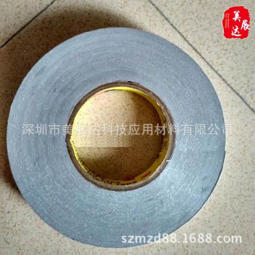 现货供应3M4926灰色亚克力VHB泡棉双面胶带整支散料异形模切加工