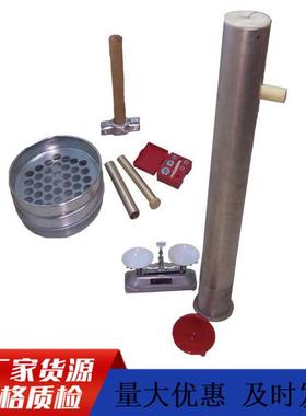 震荡式煤坚固性系数测定仪FMJ-1煤坚固性系数测定仪