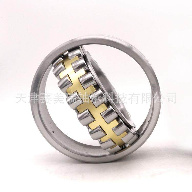 调心滚子轴承23038/W33造纸 海运