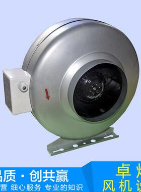 供应 GDF150圆形管道风机 不锈钢低噪音离心式抽风机 现货