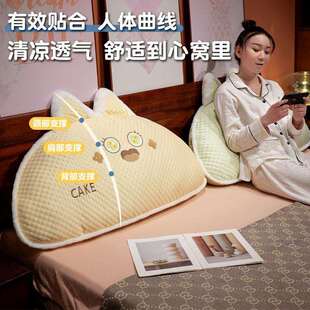 夏季冰感豆豆拆洗长条女生床上侧睡枕头夹腿睡觉圆柱靠枕床头靠垫