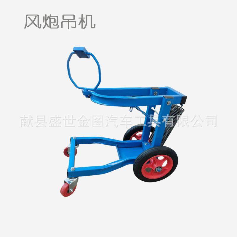 风炮支架 可移动式风炮平衡支架 风炮架子风炮吊机汽修轮胎拆卸工,电子元器件市场,其它元器件,淘宝优惠券,粉丝福利购,淘宝优惠卷
