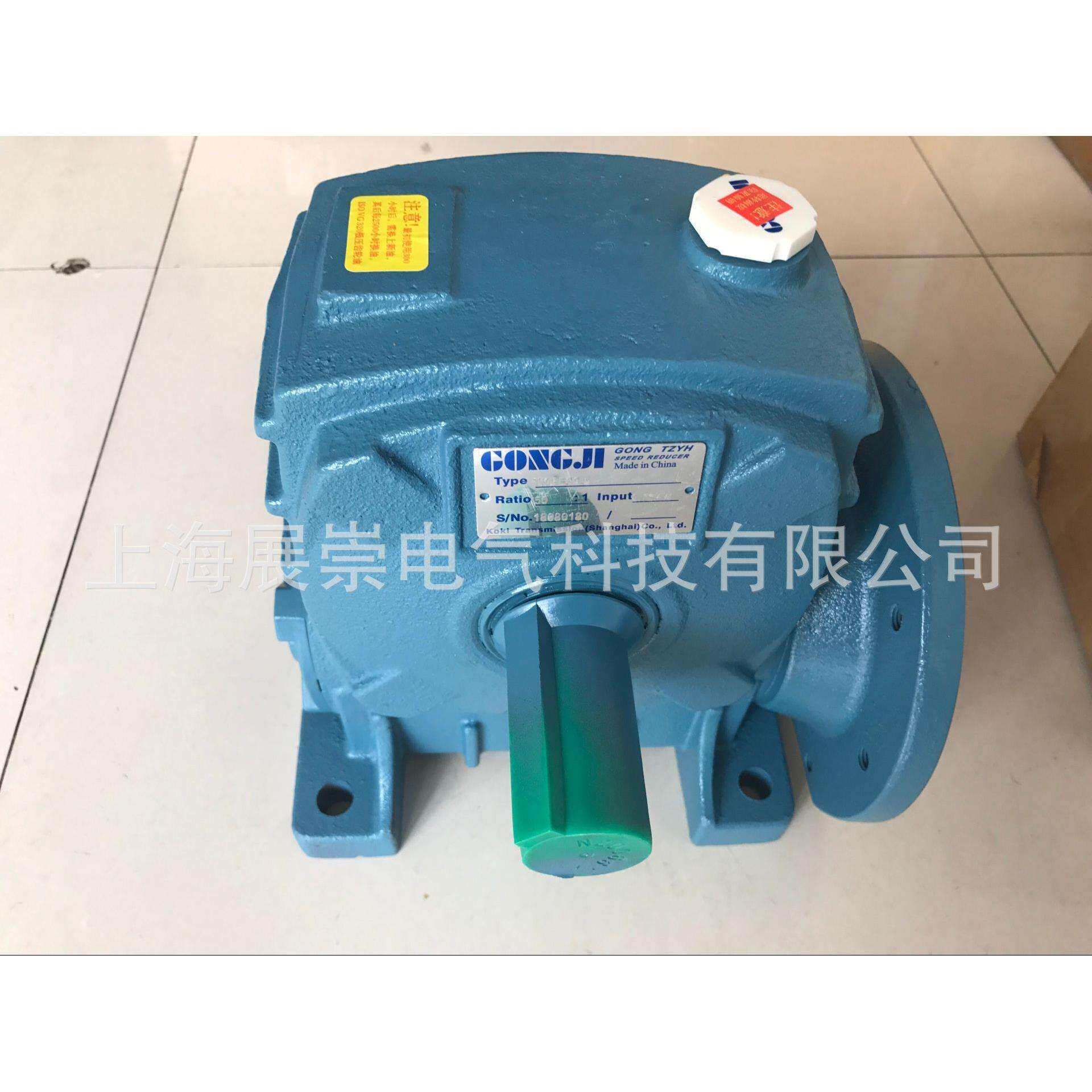 TKB100 1:40 GONGJI减速机