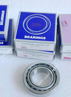 LM48548 LM48510R康明斯高压燃油泵3973228 5594766配件轴承