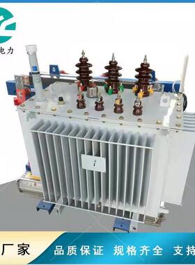 山东顺昌变压器厂家济南油浸式变压器厂家现货400kva500kva630kva