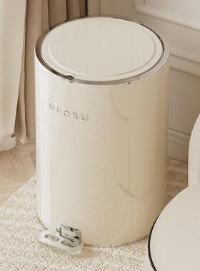 MTOY卫生间高颜值脚踏式垃圾桶家用厨房垃圾桶厕所大号防水垃圾筒