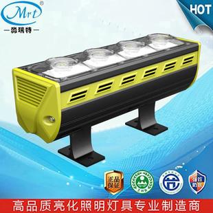 LED广告牌建筑轮廓墙面厂矿学校仓库投射线条轮廓洗墙线性工矿灯