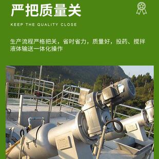 反捞式机械格栅除污机 污水厂格栅除污机不锈钢回转式格栅厂家