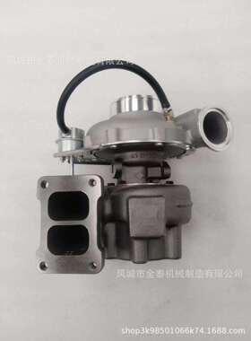 HX50W 3596206 504013086 2836659 3796923 5040130860 增压器