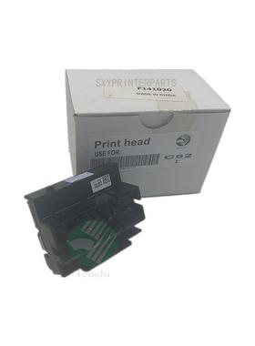 C80 C82CX6600 CX5200 F141020 打印机配件