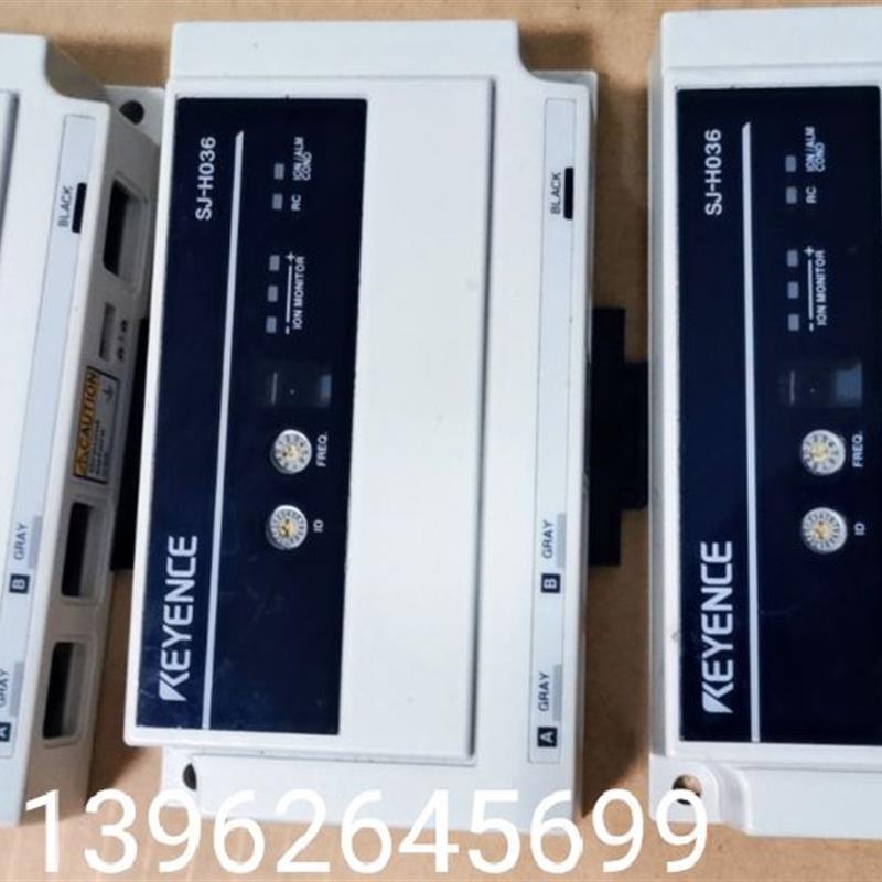 A029*基恩士 SJ-H036 自动化工控设备静电消除器 陈色好
