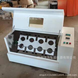 恒温翻转振荡器 固体废弃物浸出法艾沃 AW-HF08
