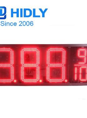 24寸红色8.889加油站LED油价屏生产厂家跨境出口LED油价屏