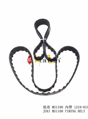 正宗坤伦 祖奇MS1190 内带/胶带 1219-019-000 (333SL)