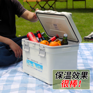 冰桶保温桶商用摆摊户外专用车载家用便携手提啤酒存冰桶冷藏箱