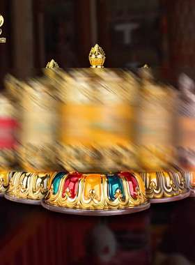 德田电动转金轮家用插电转运轮招财轮藏族转简经纶家居玄关转金筒