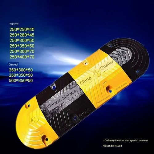 优质铸钢铸铁减速带缓冲器70加厚橡胶路板农村限速垫200吨河南省