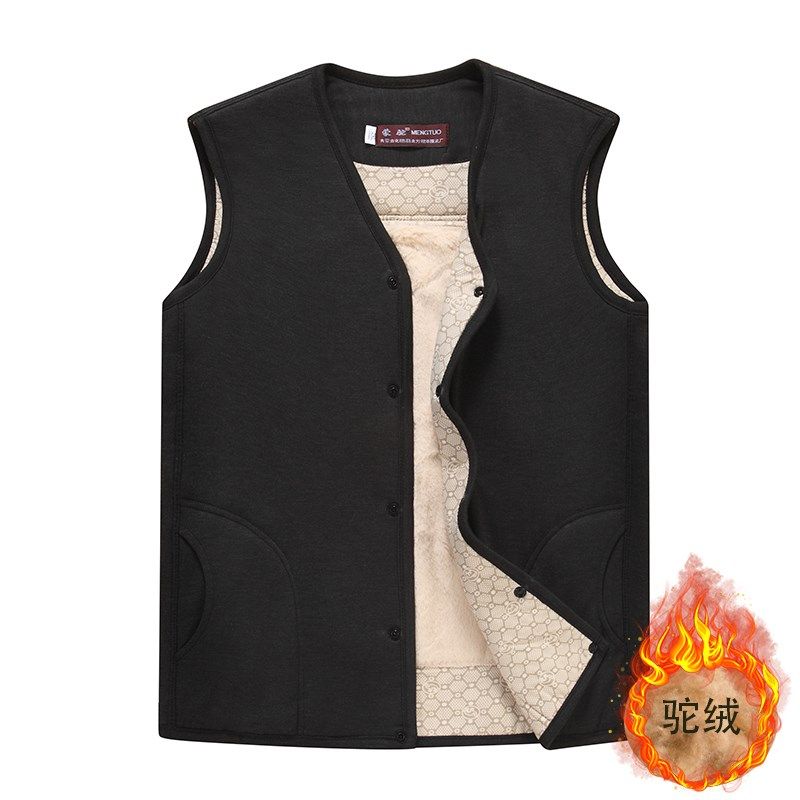 秋冬中老年男驼绒棉马甲加厚加绒宽松大码爸爸装保暖坎肩背心马夹,男装,中老年上装,淘宝优惠券,粉丝福利购,淘宝优惠卷
