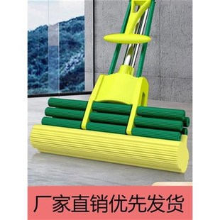 海绵拖把滚轮式 挤水大号胶棉拖把家用吸水拖把头拖布免手洗