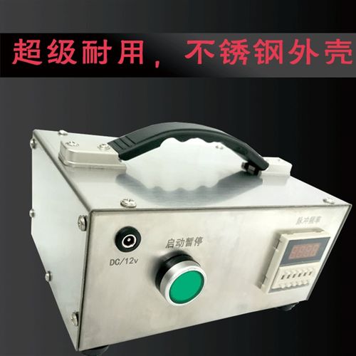 地暖清洗机管道清洗水管自来水脉冲高周波大功率不锈钢简易商用