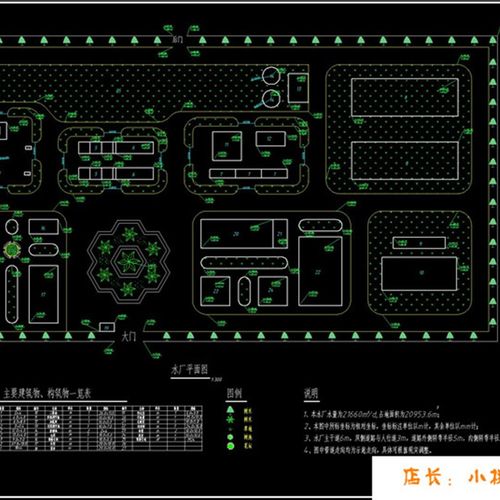 21660m3/d给水厂工程设计CAD图纸