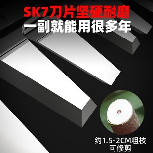 电动绿篱修剪机充电式茶树修枝机茶叶采茶绿化园林金银花修剪神器