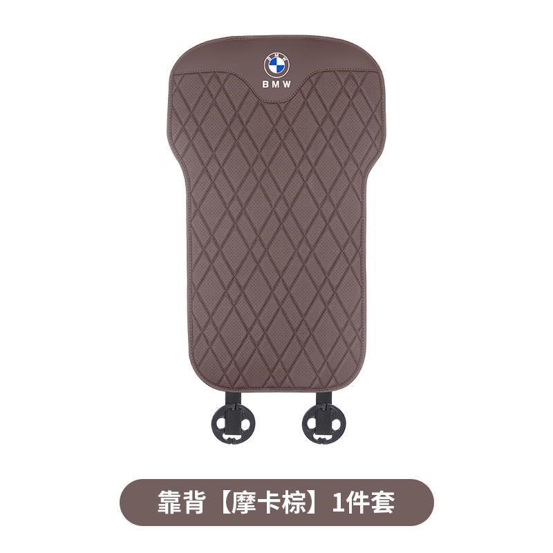 适用3系x3汽车坐垫x1x2ix3x4x5l系四季通用座垫套车内饰用品透气
