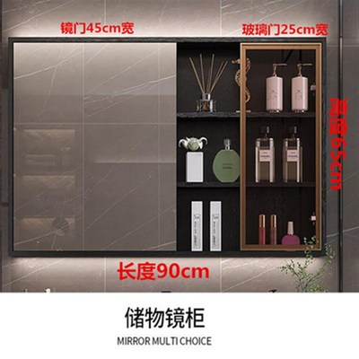 智能浴室镜柜挂墙式带背光灯防雾卫生间镜子置物架单独收纳一体柜