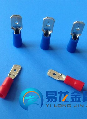 公型预绝缘接头MDD5.5-250冷压接线接头6.3插片压着接插件线头
