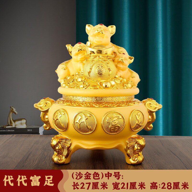 招财金猪摆件大号存钱罐代代富足成人创意储蓄罐公司店铺开业礼品