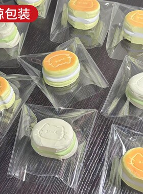 双面24丝高透明pvc开口袋捏捏乐包装袋三边封超软裸手感 可热封口