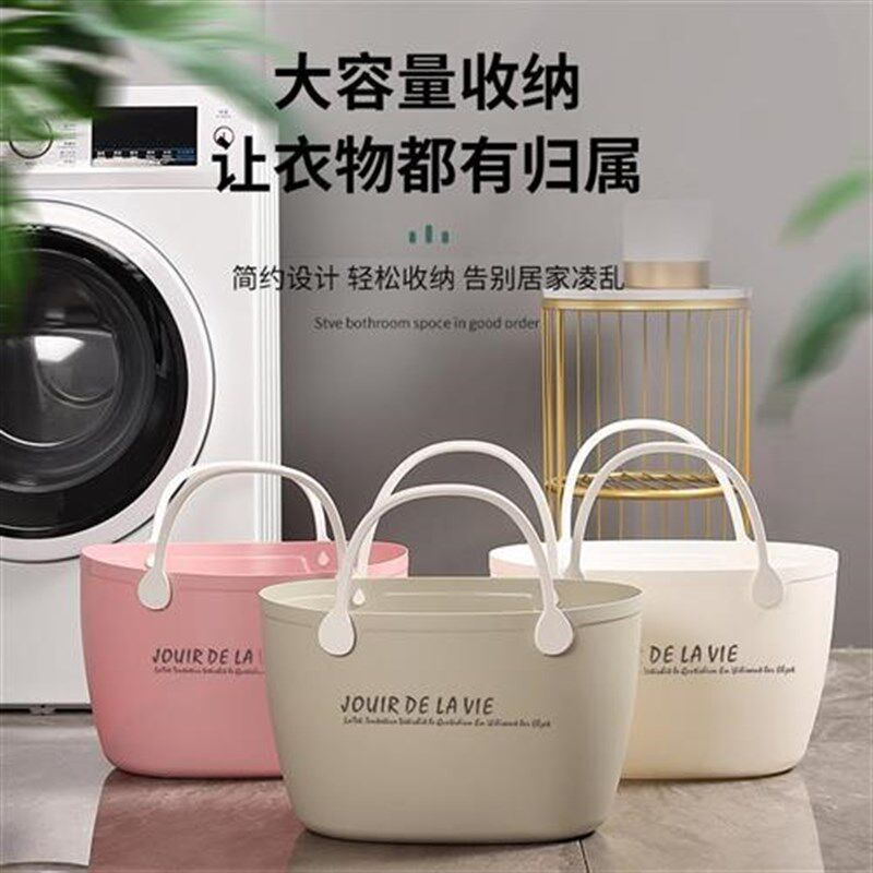 购物篮野餐篮收纳整理箱脏衣篮脏衣篓