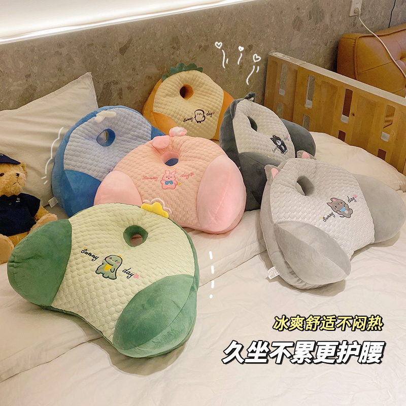 公室护腰腰靠靠垫上班久坐神器座垫椅靠垫学生宿舍腰枕睡觉专用
