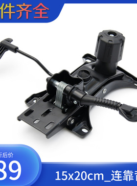 外贸品质*转椅配件 高档电脑椅网椅秘书转椅底盘托盘底座G-2