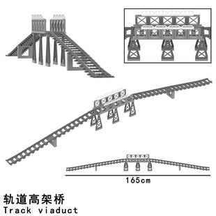 城市列车动车火车爬坡轨道高铁高架桥益智拼装积木小颗粒儿童玩具