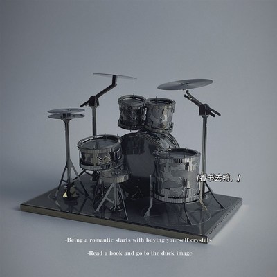 架子鼓3D金属拼图diy创意解压立体模型摆件朋友生日礼物