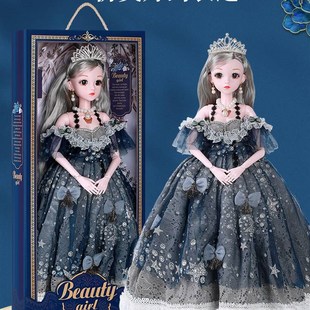 小女孩生日礼物5岁6女童5儿童8 4以上7一9洋娃娃公主10 12玩具3