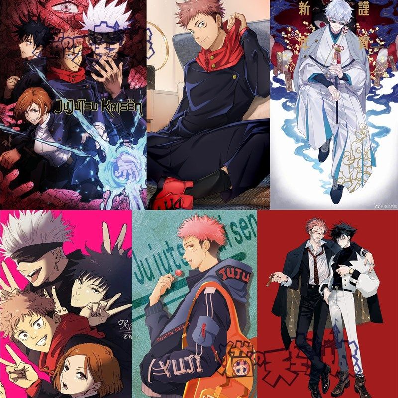 定制木质拼图500片1000片成人益智男玩具礼物动漫咒术回战五条悟