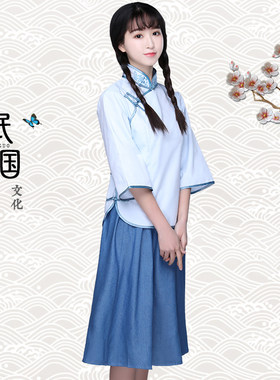 民国学生装女 民国风复古学生装 五四青年节班服演出服伴娘服校服