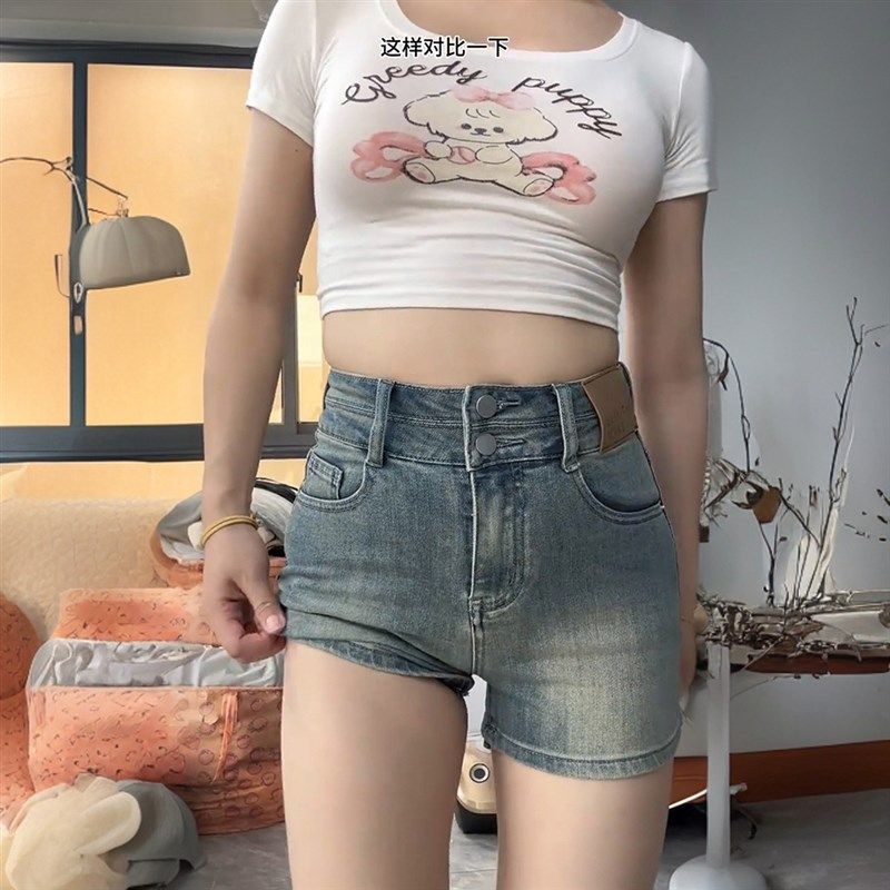 300斤胖mm大码高腰显瘦弹力牛仔短裤女美式学院风辣妹阔腿a字热裤,女装/女士精品,大码裤装,淘宝优惠券,粉丝福利购,淘宝优惠卷