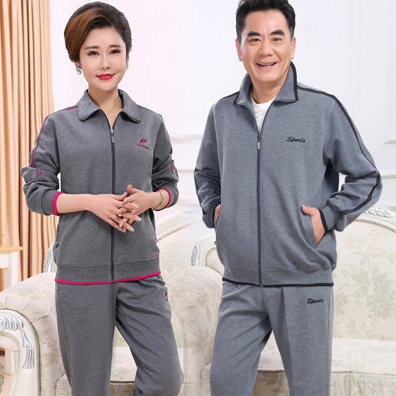 中年男女运动服套装春秋两件套爸爸妈妈装女士卫衣外套老年人衣服,男装,休闲运动套装,淘宝优惠券,粉丝福利购,淘宝优惠卷