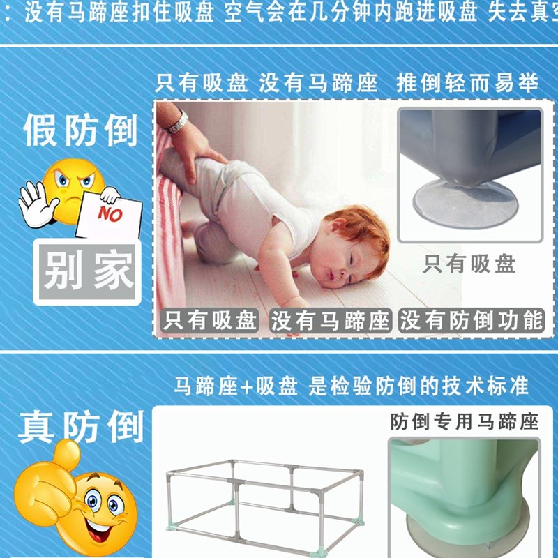 推荐婴儿围栏网布爬行垫加宝宝无甲醛一体地垫小空间加厚客厅防护