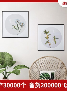 铝合金画框大12寸正方形照片框铝材工业风挂墙创意像框装裱框外框