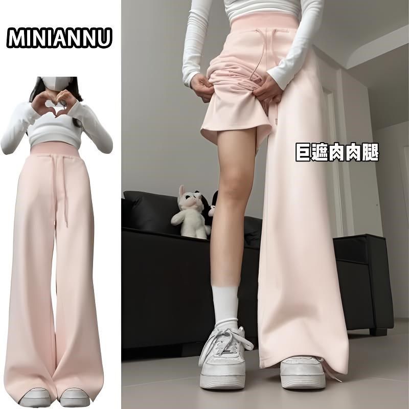 300斤大码女装甜美风粉色休闲卫裤女胖mm裤子高腰垂感美式运动裤,女装/女士精品,大码裤装,淘宝优惠券,粉丝福利购,淘宝优惠卷