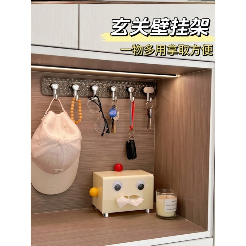 钥匙收纳壁挂架上墙雨伞架宿舍门后帽子置物入户门玄关挂钩免打孔